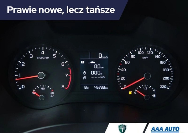 Kia Rio cena 52000 przebieg: 46237, rok produkcji 2020 z Prabuty małe 211
